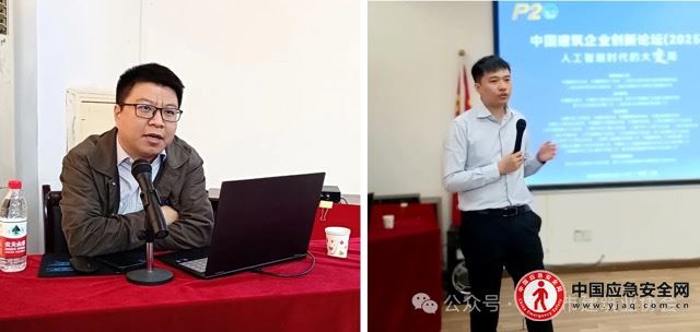 南昌建协举办资质规划暨