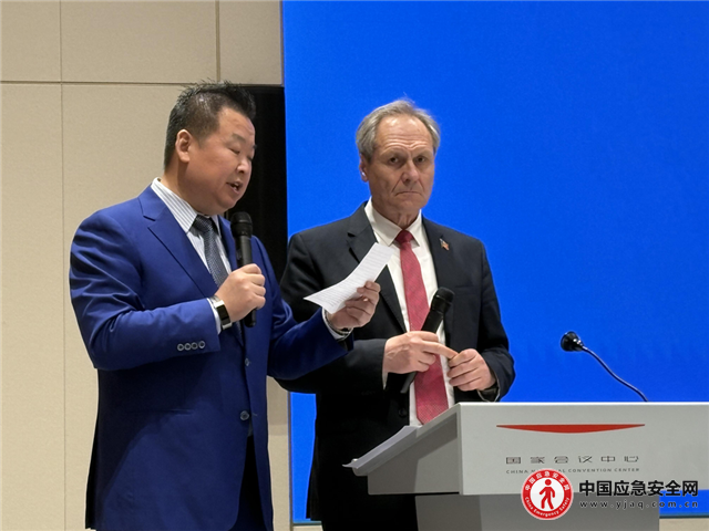   首届“一带一路”国际贸易交