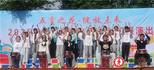 安徽省利辛县永兴学区中心学校: