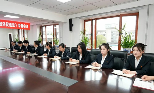 白山方大集团：学习贯彻《中华人民共和国民营经济促进法》(图4)
