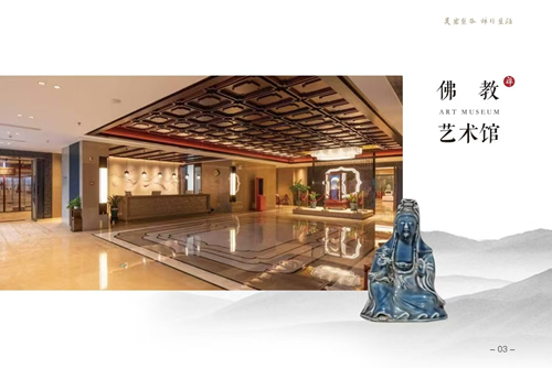 苏州佛教文化艺术馆艺术与信仰的璀璨殿堂(图4)