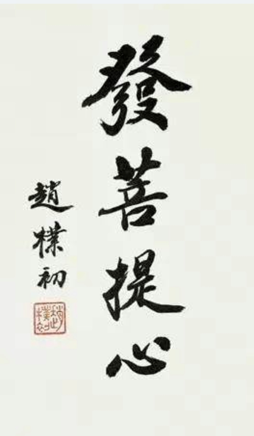 苏州佛教文化艺术馆艺术与信仰的璀璨殿堂(图9)