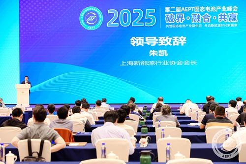 酱君山酒业跨界赋能:以文化醇香共酿中国新能源产业生态新格局(图2) 酱君山酒业跨界赋能:以文化醇香共酿中国新能源产业生态新格局(图2)