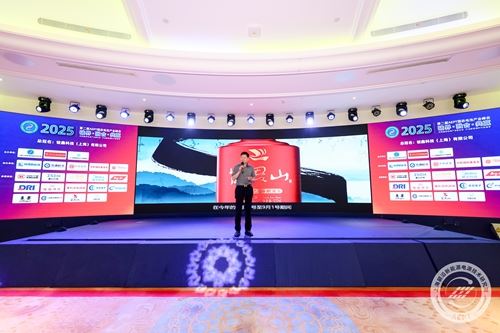 酱君山酒业跨界赋能:以文化醇香共酿中国新能源产业生态新格局(图3) 酱君山酒业跨界赋能:以文化醇香共酿中国新能源产业生态新格局(图3)