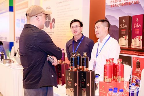 酱君山酒业跨界赋能:以文化醇香共酿中国新能源产业生态新格局(图4) 酱君山酒业跨界赋能:以文化醇香共酿中国新能源产业生态新格局(图4)