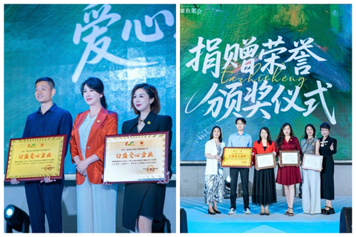 一场唤醒生命觉知的温暖对话,在长沙掀起更年期关怀新浪潮(图5) 一场唤醒生命觉知的温暖对话,在长沙掀起更年期关怀新浪潮(图5)