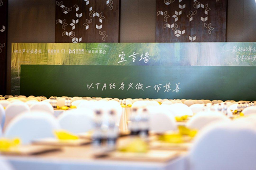 一场唤醒生命觉知的温暖对话,在长沙掀起更年期关怀新浪潮(图7) 一场唤醒生命觉知的温暖对话,在长沙掀起更年期关怀新浪潮(图7)