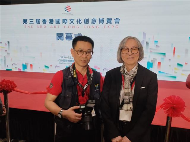 第三届香港文博会盛大启幕|东西方文明互鉴，国际文化交融(图2)