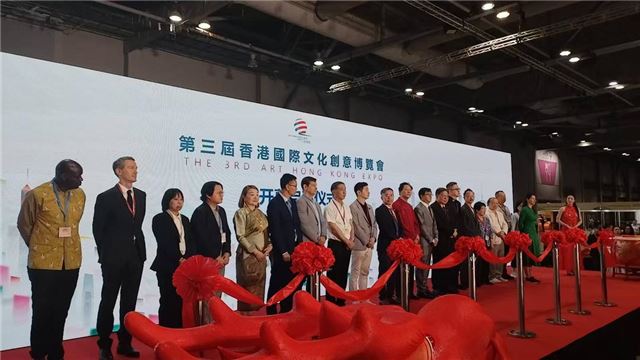 第三届香港文博会盛大启幕|东西方文明互鉴，国际文化交融(图9)