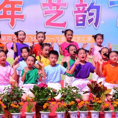 六一暖心!金大洋爱心捐赠,点亮乡村童梦之光(图6) 六一暖心!金大洋爱心捐赠,点亮乡村童梦之光(图6)