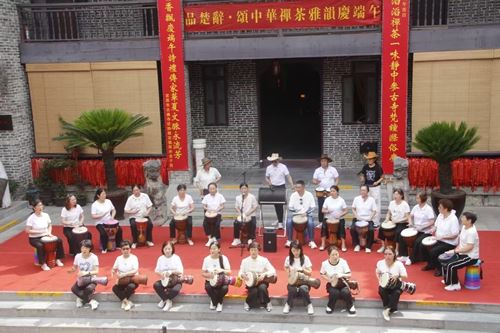 品楚辞、颂中华，禅茶雅韵庆端午(图8)