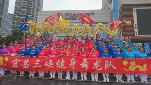 龙腾万达展风华 福满宜昌迎盛夏(图5) 龙腾万达展风华 福满宜昌迎盛夏(图5)