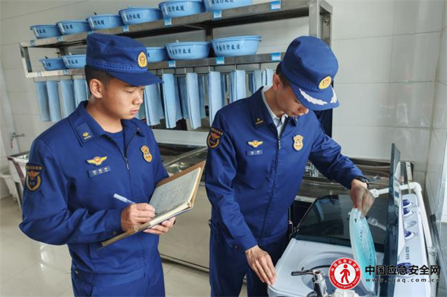 林都火焰蓝丨节后收