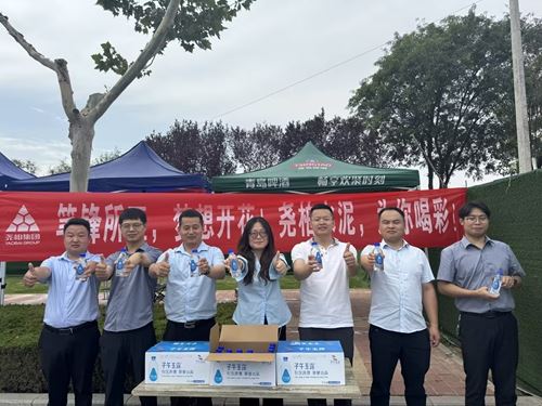 尧柏集团渭南分公司开展“爱心助考”公益活动 为莘莘学子保驾护航(图1) 尧柏集团渭南分公司开展“爱心助考”公益活动 为莘莘学子保驾护航(图1)