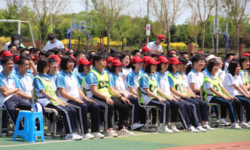 盘锦弘毅中学举行8周年校庆暨校园文化艺术节活动(图11) 盘锦弘毅中学举行8周年校庆暨校园文化艺术节活动(图11)