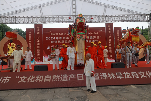 湖北鄂州市泽林旱龙舟记(图4)