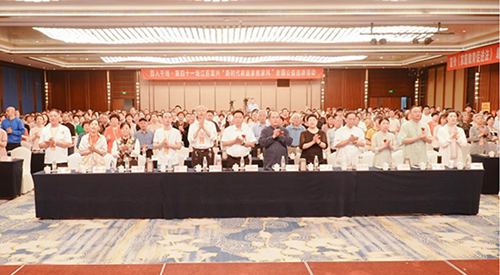 “新时代家庭家教家风”全国公益巡讲第41场在江苏宜兴成功举行(图1) “新时代家庭家教家风”全国公益巡讲第41场在江苏宜兴成功举行(图1)