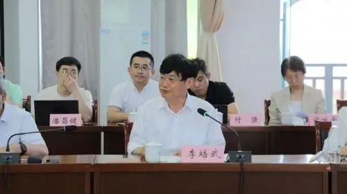 智库集结云南|云山院与六院士共启茶产业高质量发展新篇章(图3) 智库集结云南|云山院与六院士共启茶产业高质量发展新篇章(图3)