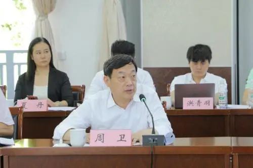 智库集结云南|云山院与六院士共启茶产业高质量发展新篇章(图4) 智库集结云南|云山院与六院士共启茶产业高质量发展新篇章(图4)