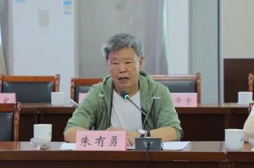 智库集结云南|云山院与六院士共启茶产业高质量发展新篇章(图6) 智库集结云南|云山院与六院士共启茶产业高质量发展新篇章(图6)