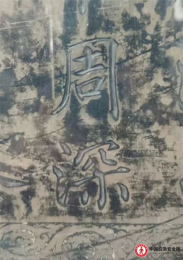 18151907244589076_13.jpeg