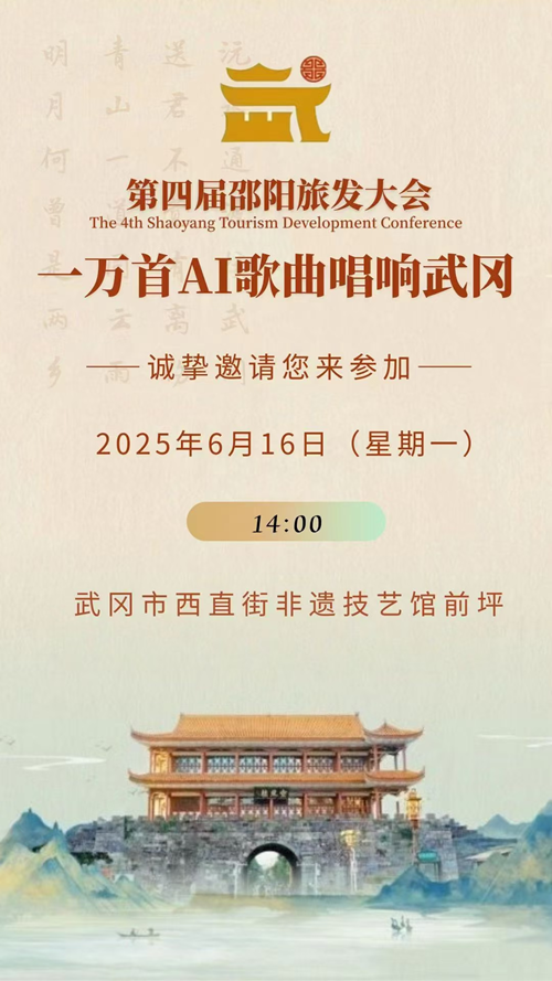 1109535568291063_5.png