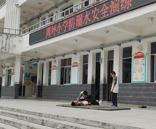 夏日防溺水，安全伴我行——秭归县九畹溪镇周坪小学开展防溺水安全教育活动(图2)