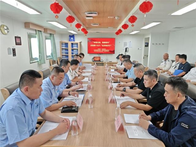党建领航情系船员 | 中建筑港装备工程公司联合属地海事部门开展党建共建活动(图1)