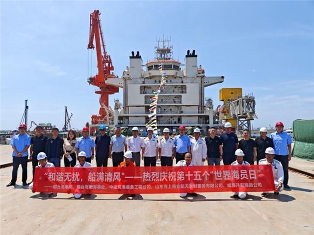党建领航情系船员 | 中建筑港装备工程公司联合属地海事部门开展党建共建活动(图2)
