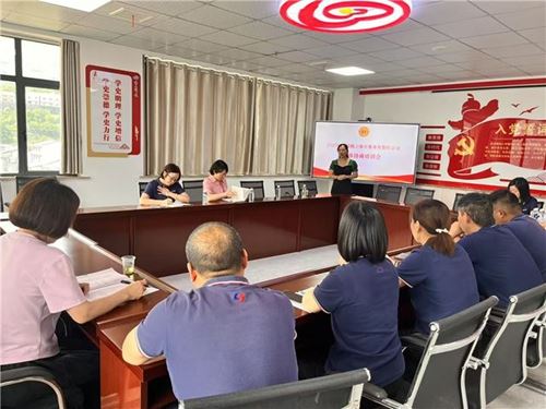 湖北宜昌晓立保安公司开展集体协商专题培训(图1)
