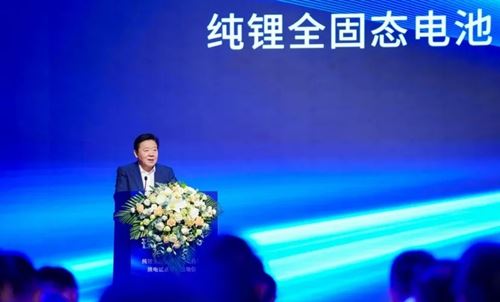 纯锂新能源全固态电池电动自行车换电试点项目在京启动(图2)