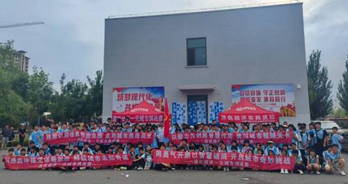 城市生存挑战 盘锦弘毅中学7年级学生综评“飒”“飒”“飒”(图10)