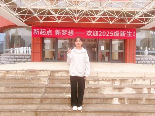十年爱心浇灌梦想花开 国星善举照亮求学新程 (图2) 十年爱心浇灌梦想花开 国星善举照亮求学新程 (图2)