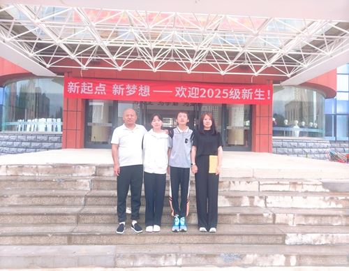 十年爱心浇灌梦想花开 国星善举照亮求学新程 (图5) 十年爱心浇灌梦想花开 国星善举照亮求学新程 (图5)