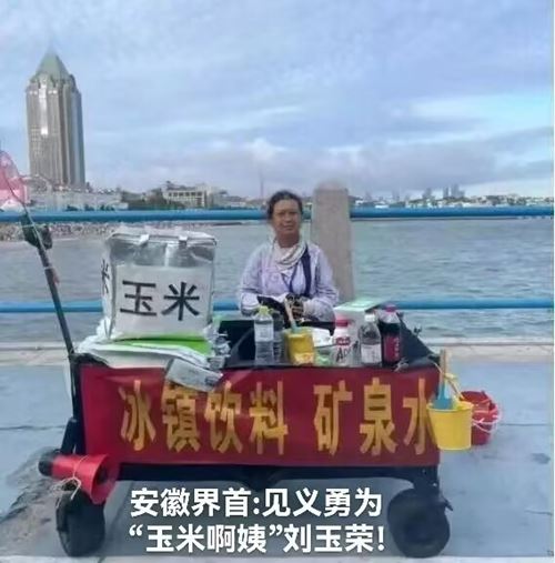 人生在世，哪有什么岁月静好，不过是有人替你负重前行!(图1)