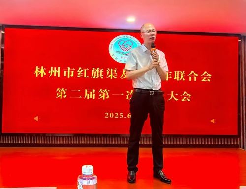 太行丰碑映初心——邓军强与红旗渠精神的当代诠释(图1) 太行丰碑映初心——邓军强与红旗渠精神的当代诠释(图1)