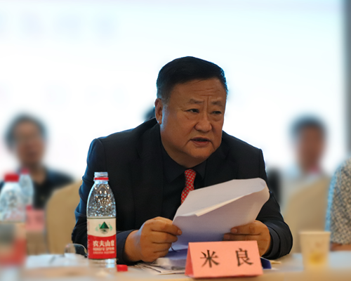 锚定西部高质量发展 擘画“十五五”服务新蓝图——中国西促会第五届理事会第二次会议在京召开(图1) 锚定西部高质量发展 擘画“十五五”服务新蓝图——中国西促会第五届理事会第二次会议在京召开(图1)