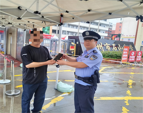 寻找的，远不止失物——湖北鄂州市西山派出所小李的实习感悟(图2)