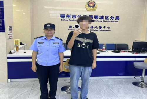 寻找的，远不止失物——湖北鄂州市西山派出所小李的实习感悟(图3)