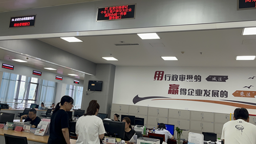 17522606132881880_5.png