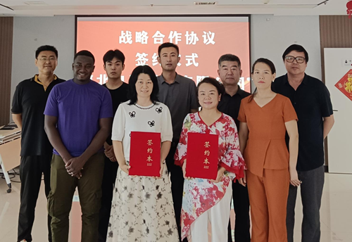 河北良耿科技与金策科技就金融票据统筹综合服务达成战略合作(图3) 河北良耿科技与金策科技就金融票据统筹综合服务达成战略合作(图3)