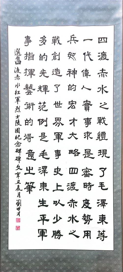 枪声响过之后(图2) 枪声响过之后(图2)