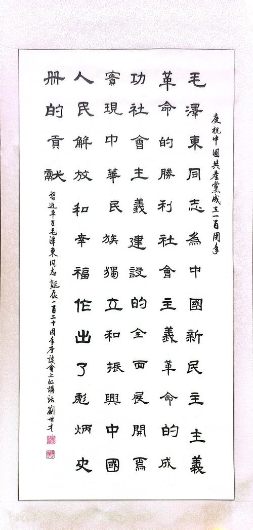 枪声响过之后(图3) 枪声响过之后(图3)
