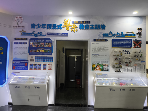 党建引航 翰墨润警——书法名家走进黄金警务工作室庆“八一”(图12)