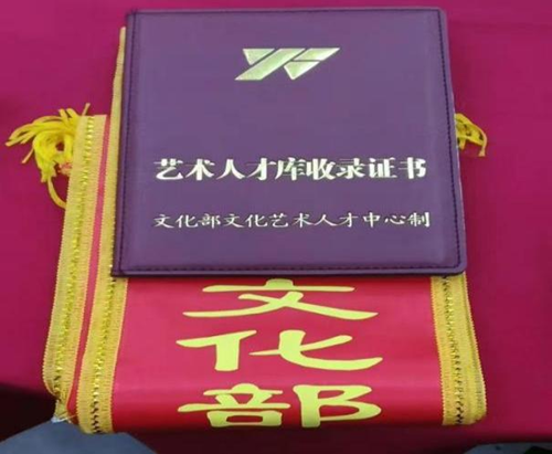 国际和平艺术家张建东：艺术轨迹与成就集萃(图13)