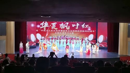 宜昌龙狮专委会赴厦参赛载誉归来, 多项大奖彰显实力与风采(图1) 宜昌龙狮专委会赴厦参赛载誉归来, 多项大奖彰显实力与风采(图1)