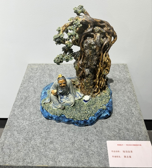 非遗活化新样本:黄志棠石湾陶塑原作展亮相宜昌(图5) 非遗活化新样本:黄志棠石湾陶塑原作展亮相宜昌(图5)