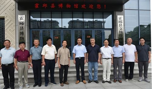为古蓼文化根系“培土”——霍邱诗人张孝玉的《壮陶阁书画录》点校本出版座谈会侧记(图2)