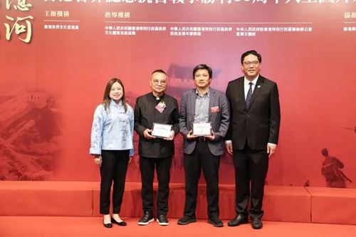 烽火记忆 · 笔墨山河|香港各界纪念抗战胜利80周年大型图片及书画作品展开幕(图10)