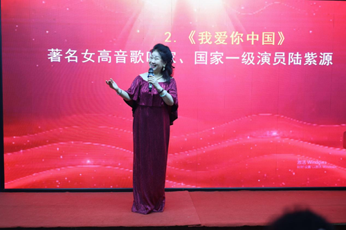 “辉煌时代文艺联欢会”暨第322期万贤汇人文沙龙在京举行(图4)
